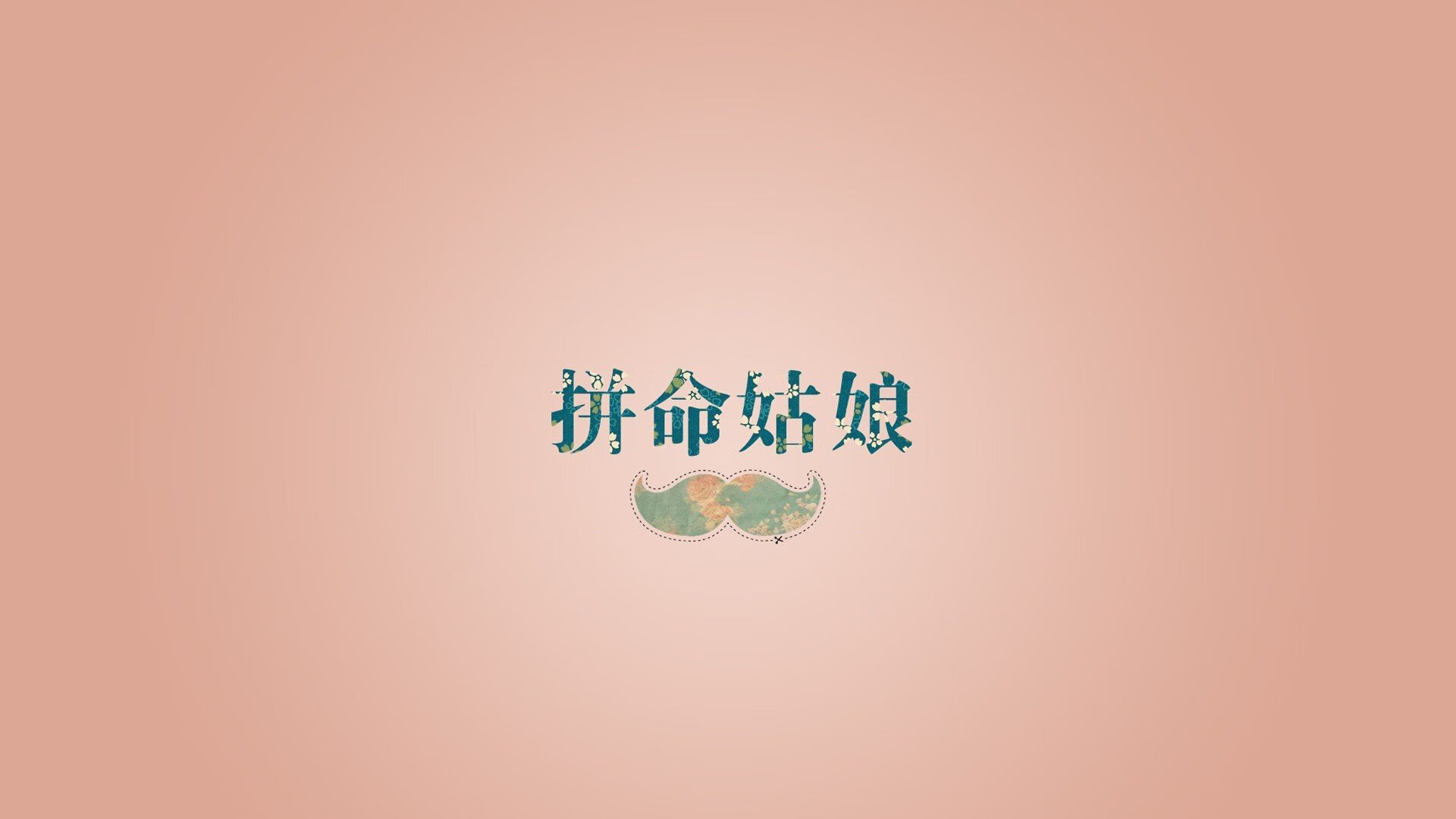 体育产业政策执行效果评估，体育产业政策概念