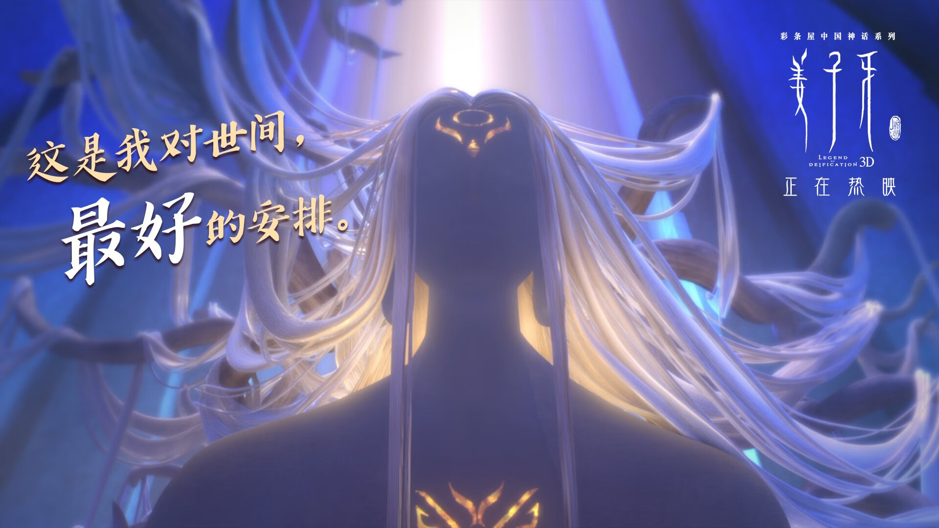 世界围棋赛新人异军突起表现稳定，世界围棋比赛视频讲解